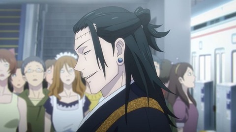 20231001091725_IMG_9485_