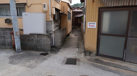 20220702170718_IMG_4944