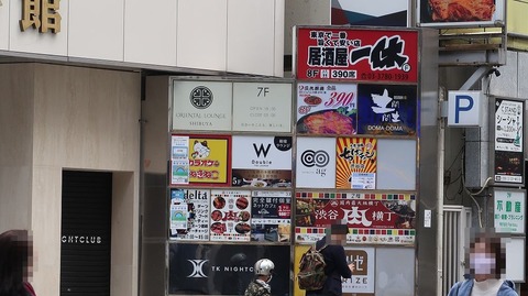 20220417120041_IMG_3499