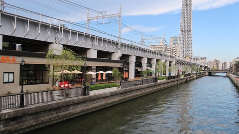 20220731164927_IMG_5393