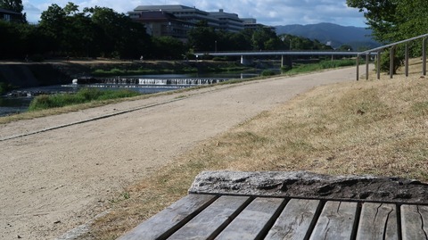 20190813163405_IMG_3293