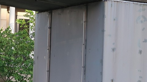 20210418173132_IMG_1191