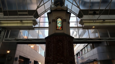 20200810174950_IMG_7341