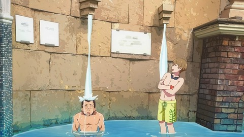 ScreenShot Tool -20250902213059_result