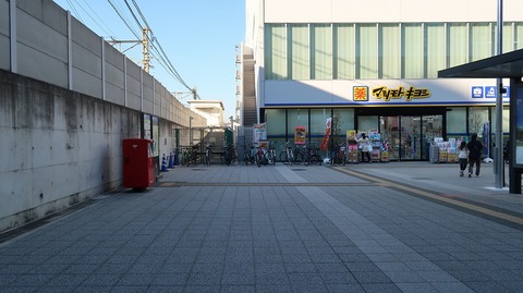 20210206154717_IMG_0231