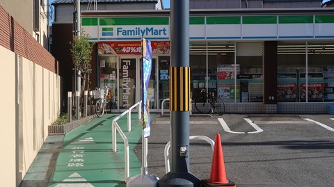 20230811162210_IMG_9025