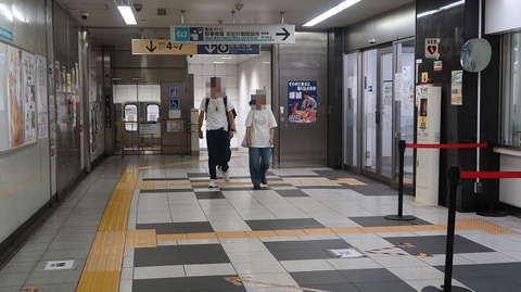 20231001100703_IMG_9513