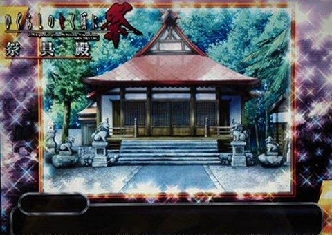 20190918102919_IMG_3934_