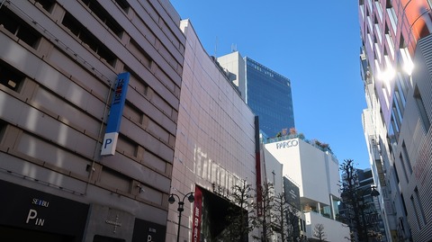 20231203120517_IMG_0674