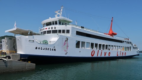 20220701113633_IMG_4686