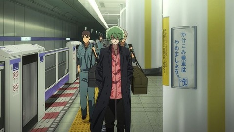 20220730194723_IMG_5324_