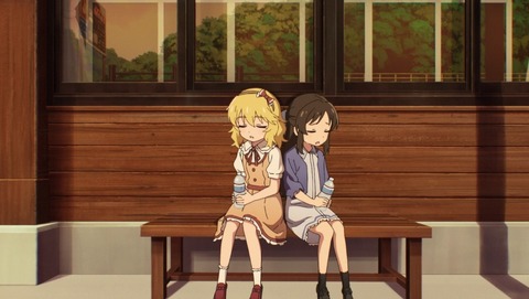 ScreenShot Tool -20250909224905_result