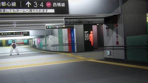 20231029084618_IMG_0180_