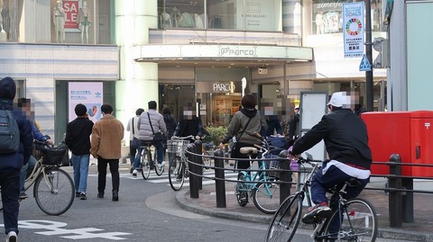 20210213124831_IMG_0441