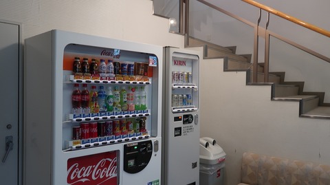 20200103150454_IMG_5058