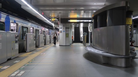 20231001085029_IMG_9463