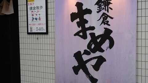 ScreenShot Tool -20250911221801_result_