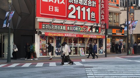 20231203112929_IMG_0658