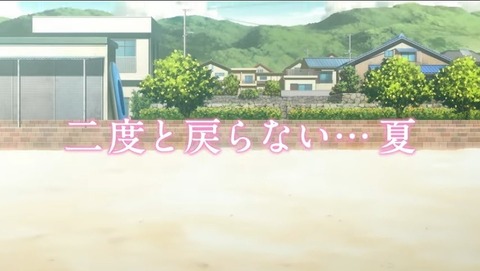 20220701145855_IMG_4764_