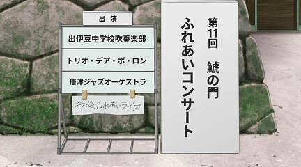 20210502122406_IMG_1348_