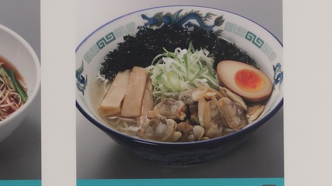 20210514170208_IMG_1557__