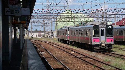 20200919115117_IMG_7833