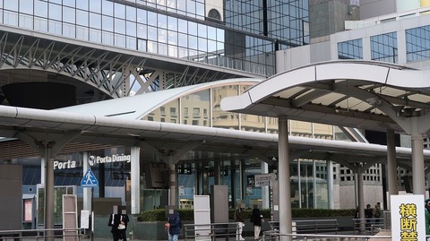 20210103100811_IMG_9812