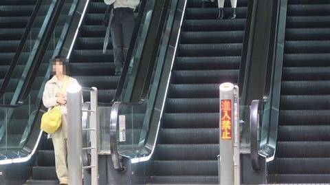 20231029083659_IMG_0167