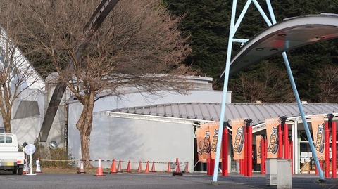 20211219151257_IMG_2548