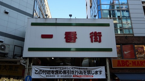 20210110151510_IMG_9986