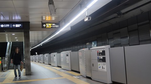 20231001090912_IMG_9474