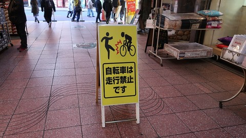 20210110151708_IMG_9987