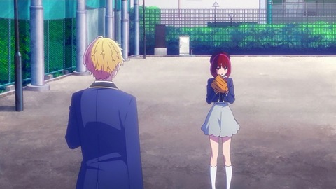 20230610185532_IMG_8532_