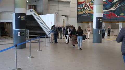 20231029094443_IMG_0246