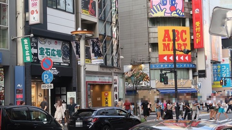 20230910164805_IMG_9206