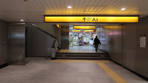 20231203131254_IMG_0714