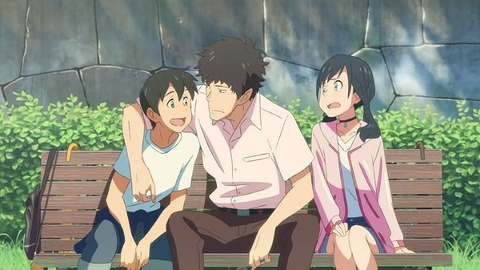 20190727150339_IMG_3085_