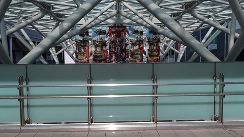 20190915085204_IMG_3674