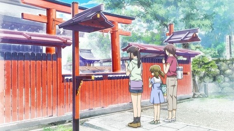 20220813101235_IMG_5824_