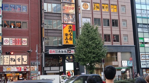 20201107154637_IMG_8800