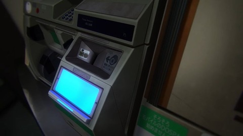 20231029082113_IMG_0158_