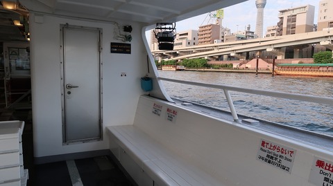 20220807170735_IMG_5461