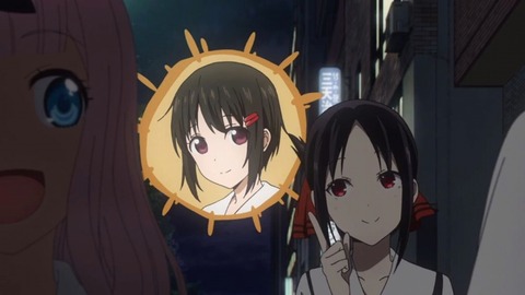 20200616223642_IMG_6493_