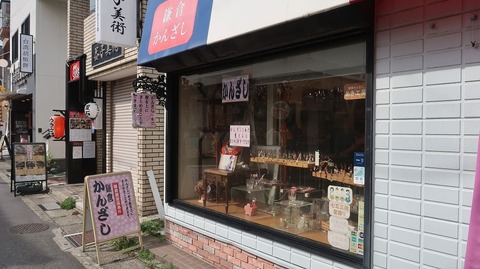 ScreenShot Tool -20250911221718_result_