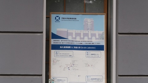 20220813093949_IMG_5799