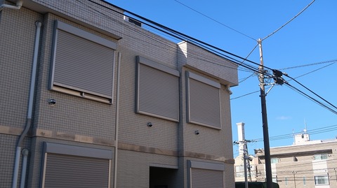 20230811162451_IMG_9030