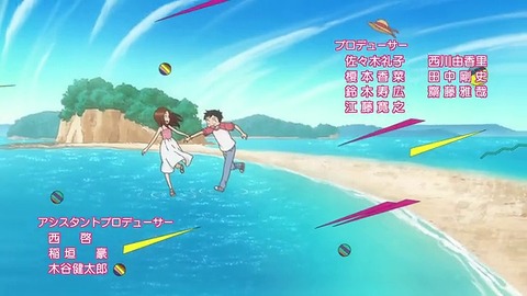 20220701161410_IMG_4772_