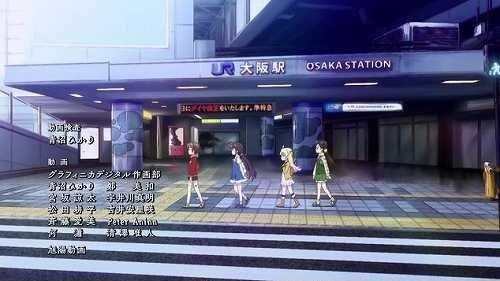 りゅうおうのおしごと 聖地巡礼 梅田編 フラバーのふらふらアニメ聖地巡礼 りゅうおうのおしごと 聖地巡礼 梅田編 フラバーのふらふらアニメ聖地巡礼