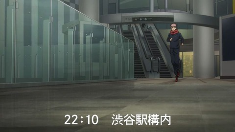 20231029082000_IMG_0155_