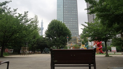 20220716182055_IMG_5041